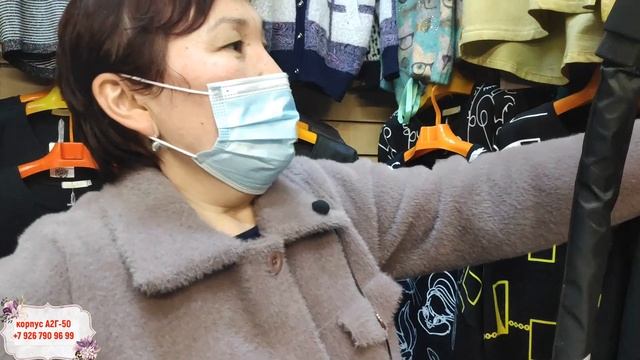 ЖЕНСКАЯ ШИКАРНАЯ ОДЕЖДА БОЛЬШИХ РАЗМЕРОВ смотреть онлайн