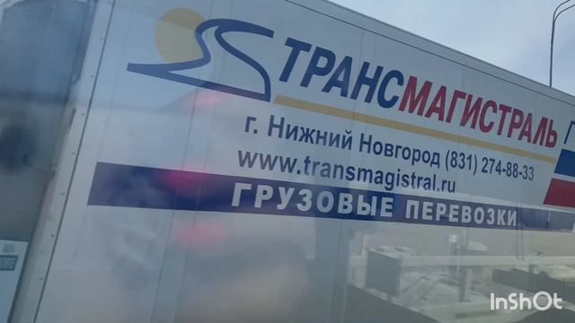 Казань 2023 смотреть онлайн