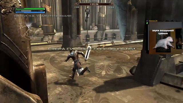 Star Wars: The Force Unleashed ► Силовое надругательство #3 смотреть онлайн