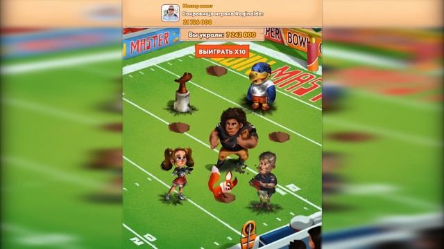 Coin Master village 59 Scotland/Мастер монет деревня 59 Шотландия смотреть онлайн