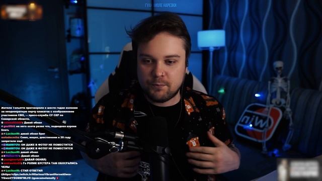 За ГУАКАМОЛЕ Следят В БАССЕЙНЕ #гвакамоле