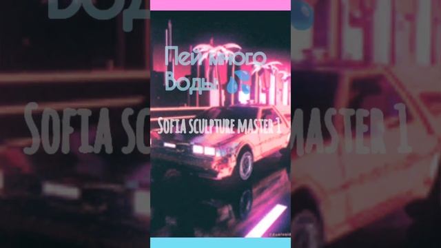 ~Что нужно делать чтобы быть красивой ~??? #пинтерест #pinterest эстетика ? Подпишись пж смотреть онлайн