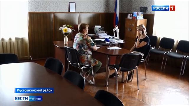 Драматическая пауза. Работники культуры в Пустошке не поладили с новым начальством смотреть онлайн