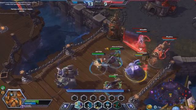 Heroes Of The Storm МУРАДИН ГОРНЫЙ КОРОЛЬ смотреть онлайн