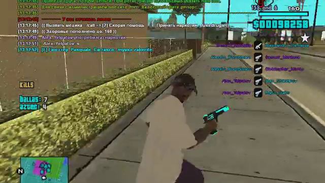 Gta Sa 2016 02 15 13 11 35 711