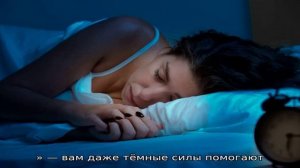 К чему снится угон машины