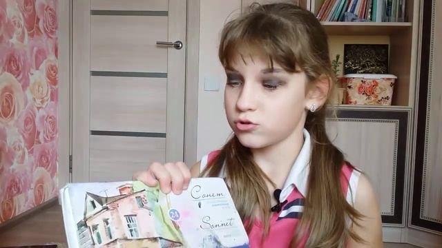 ПЕРЕВОПЛОЩЕНИЕ В ГОТА Теперь я гот?! смотреть онлайн