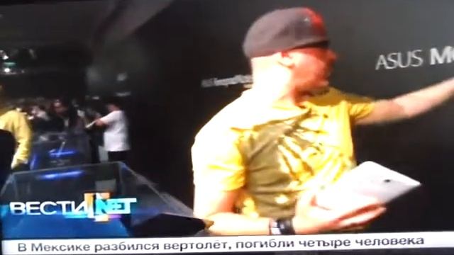 Первая часть.3gp смотреть онлайн