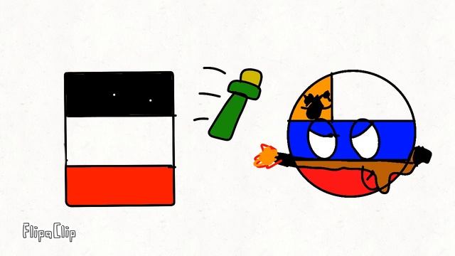 как Польша независимость получила Contrybals смотреть онлайн