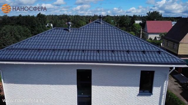 Каркасный #дом в стиле минимализм по индивидуальному проекту обзор от ГК #Наносфера смотреть онлайн