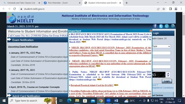 About of Link Group in MS Word | GIT Education смотреть онлайн