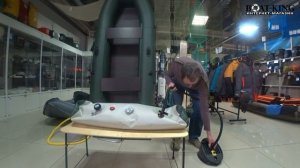 Двухкамерный ножной насос для лодок