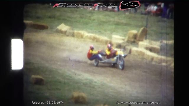 1974 08 18 Autocross Faleyras смотреть онлайн