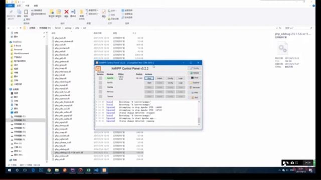 2 8 在PHPstorm下断点调试代码 смотреть онлайн