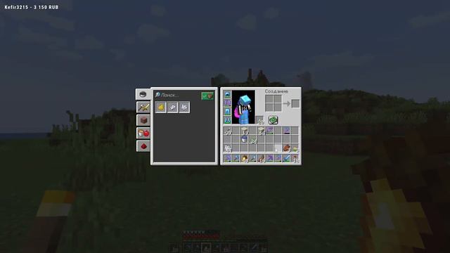 ПРИВАТНЫЙ СЕРВЕР Minecraft 1.19 ВП !БЕСПЛАТНЫЙ НАБОР! смотреть онлайн