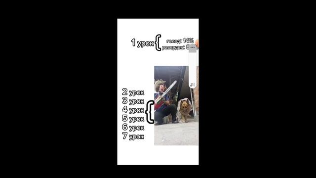 передаю привет хейтеру смотреть онлайн