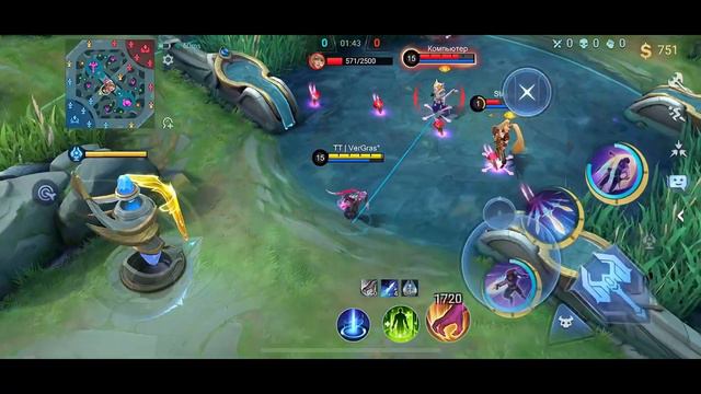 Знания ведут к «ПОБЕДЕ»📌 МОБАЙЛ ЛЕГЕНД / MOBILE LEGENDS смотреть онлайн