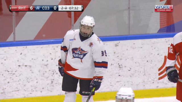 Янтарь - Созвездие | 2005 | 05.05.21 смотреть онлайн