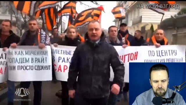 Мечты Успенской. У Певцова заклинило. На шоу Соловьева уже говорят о Лондоне. Плохая шутка Нилова. смотреть онлайн
