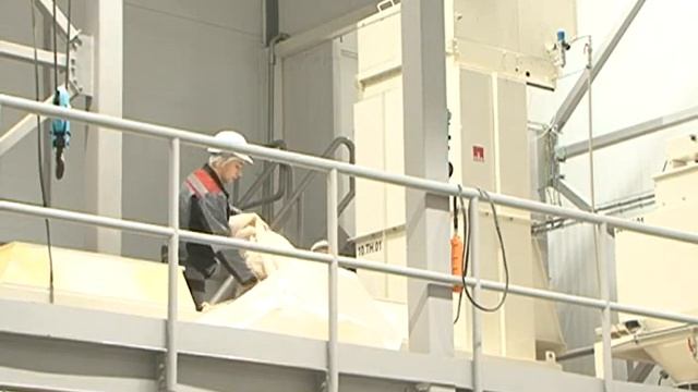 В Курской области развивается один из лучших цехов по производству кормов для домашних животных смотреть онлайн