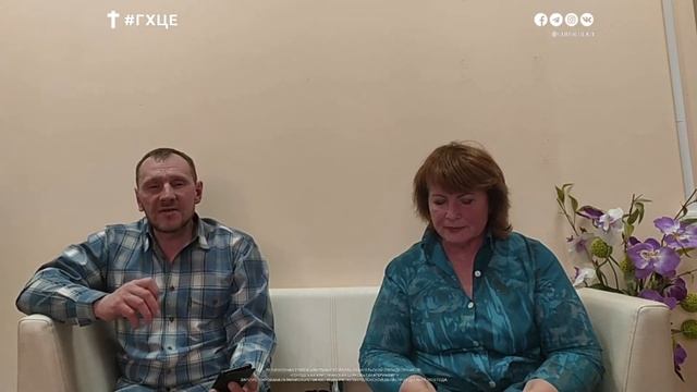 Ходатайственная молитва смотреть онлайн