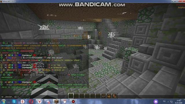 просто играем в майнкрафт на Дестрой крафт Айпи в Описании