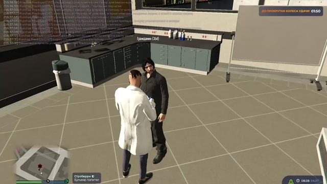 John Wick на приеме у Физиотерапевта Rorshaka!