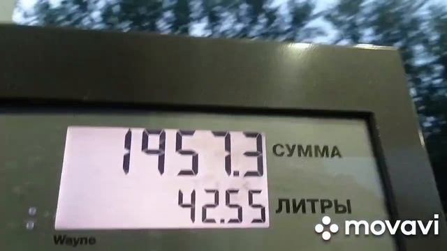 Новосибирск - Томск. Работаем по АТИ. смотреть онлайн