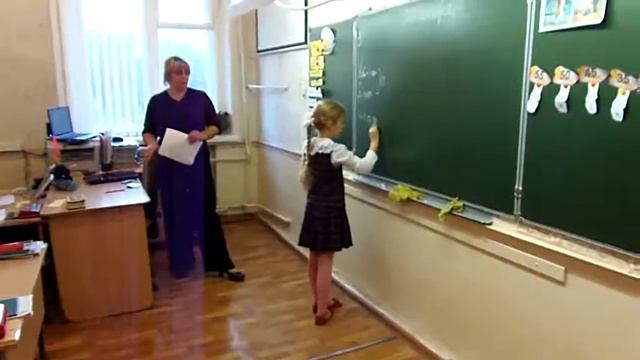 решение задач 2кл смотреть онлайн