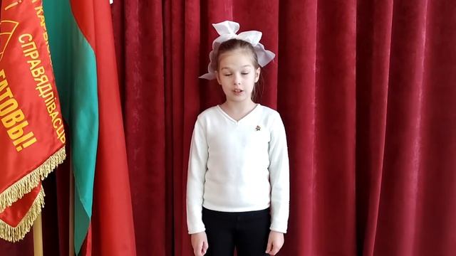 Поздравление с Днем пионерской дружбы от ГУО 