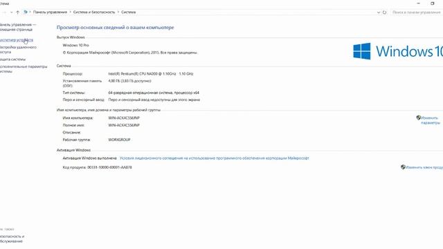 Подключение к ГБО 4 обзор для новичков на примере Stag 200 GoFast