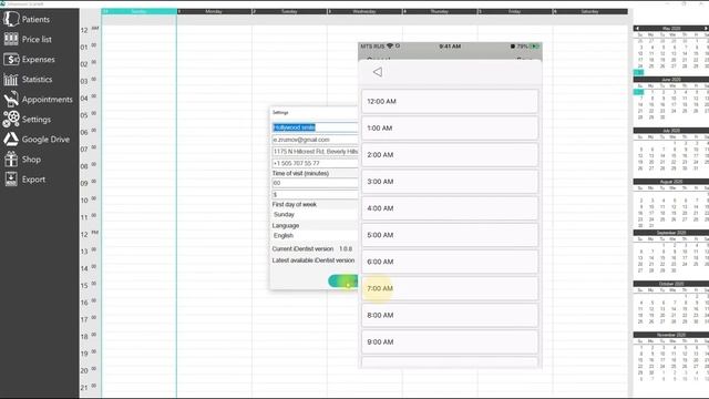 iDentist - Settings смотреть онлайн