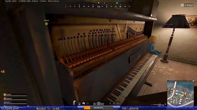 ☠НЕ ОТСТУПАТЬ И НЕ СДАВАТЬСЯ☠??PlayerUnknown’s Battlegrounds??прямой эфир пубг пабг ▌?Стрим? ▌ смотреть онлайн