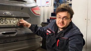 Ford Kuga 2. Вскрываем с севшим аккумулятором