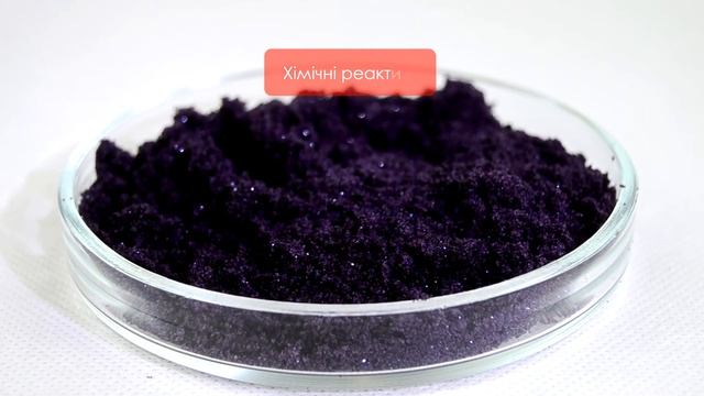 МенделеевМаркет - лабораторная посуда и химические реактивы