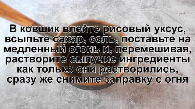 Веганские Рецепты