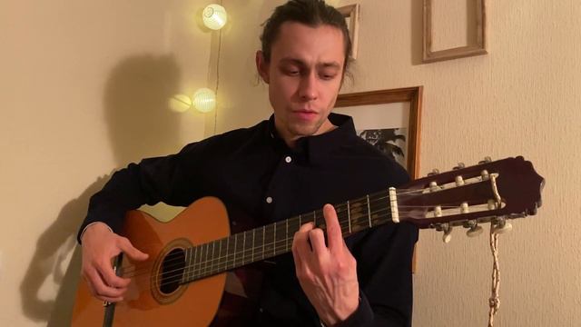 Как жаль - группа Браво (кавер) смотреть онлайн