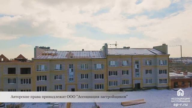 г.Таганрог, мкр Северный смотреть онлайн