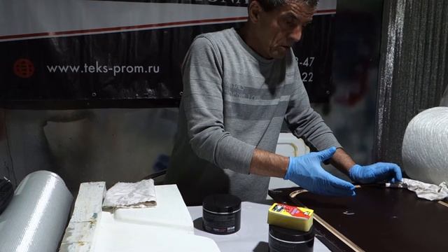 Как наносить воск Профессионал. смотреть онлайн