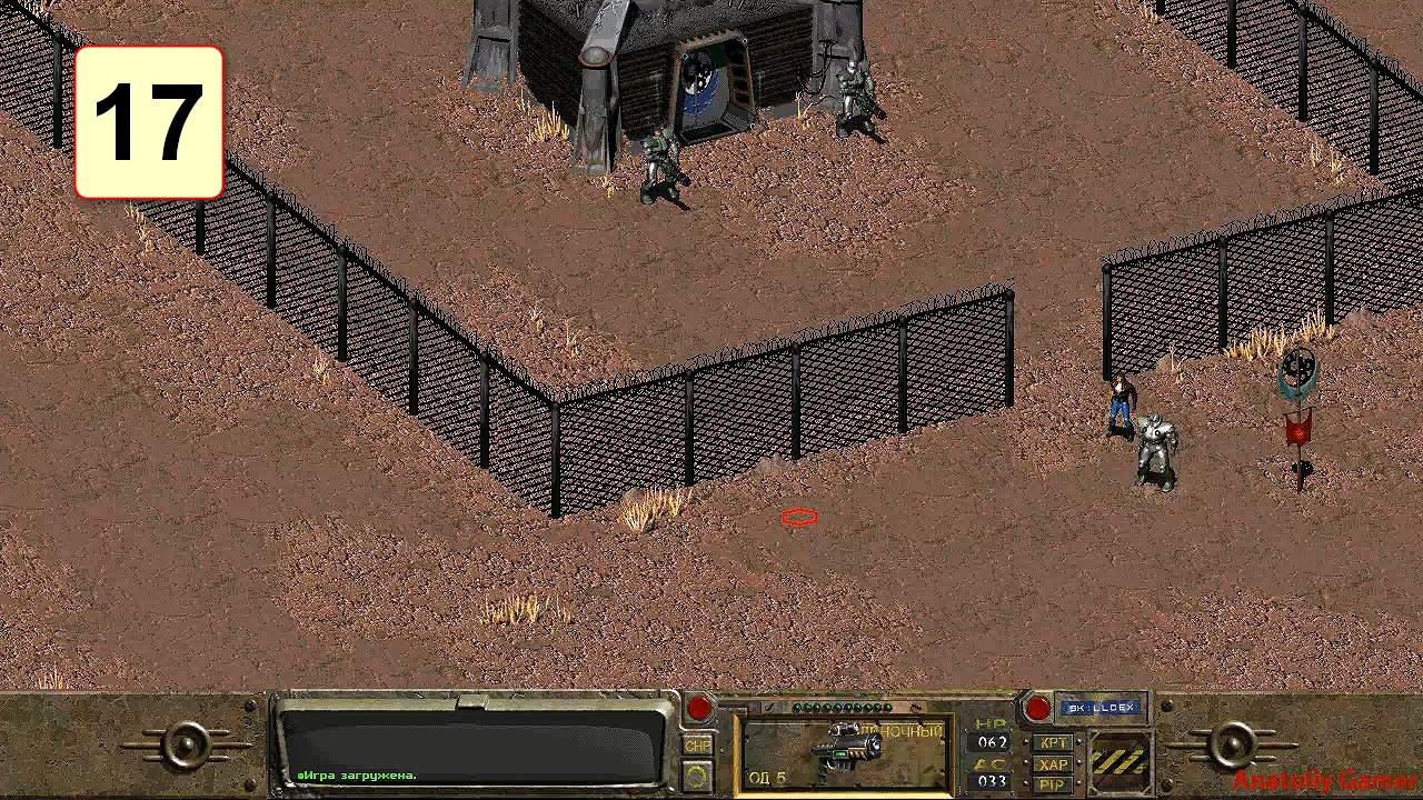 Прохождение ►Fallout◄【• Выпуск• #17】
