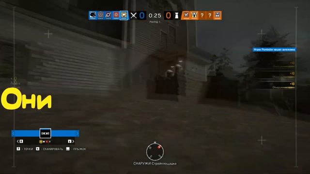 Rainbow Six Siege Video fun moments #4 Котики играют в сиджульку смотреть онлайн