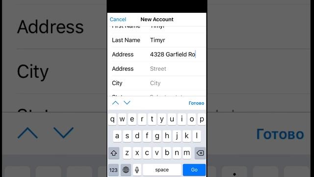 Apple ID/Icloud для Америки (США). Apple ID for the United States. смотреть онлайн