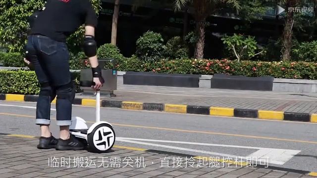 How to Drive INMOTION E3 Self-Balance Scooter смотреть онлайн