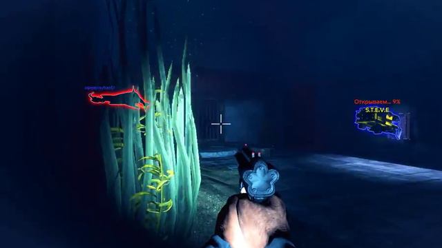 Depth-Обзор игры#1 смотреть онлайн