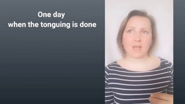 Wellerman- разбор текста