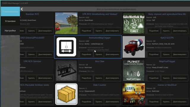 Farming Simulator 2015 Советы по установке модов смотреть онлайн