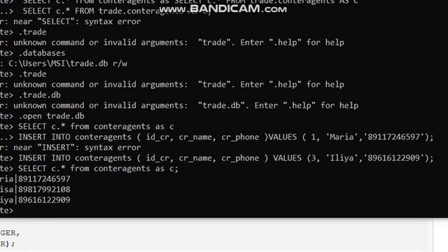 Создание таблиц SQLite смотреть онлайн