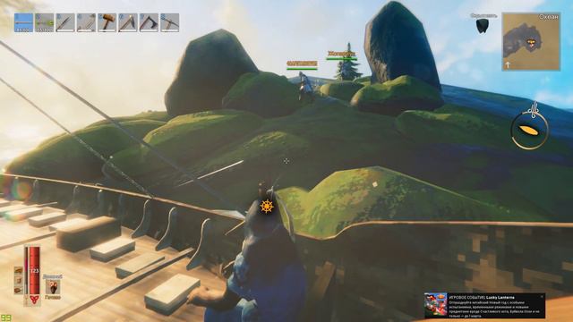 Valheim Живой остров смотреть онлайн