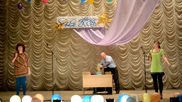 Крымский Агротехнологический университет "2 ЗВЕЗДЫ" Наталья Анисимова и Оксана Таран — Бухгалтер смотреть онлайн