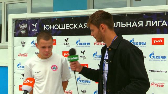 СШОР №2 (Комсомольск-на-Амуре) - "Вулкан" | Интервью | 12-й тур смотреть онлайн